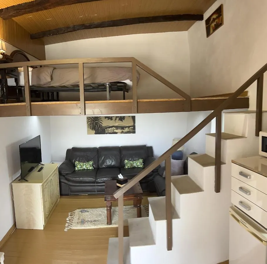 Casa Rural El Pasil Arona  Διαμέρισμα
