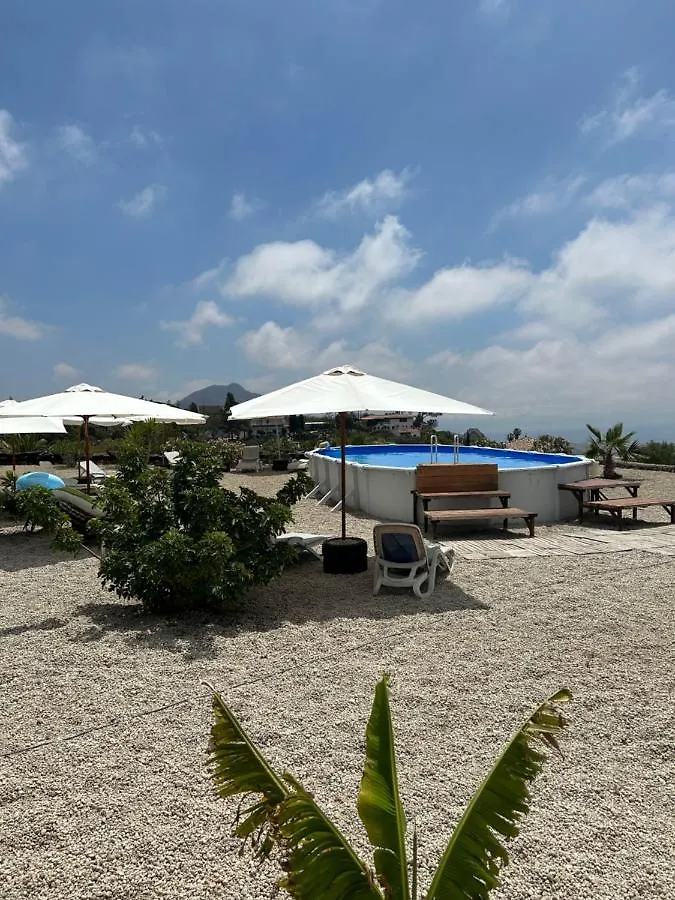 Casa Rural El Pasil أرونا